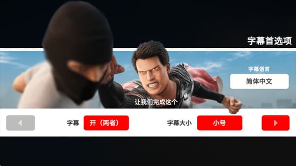 overpeak手机版截图0