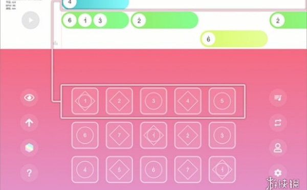 光遇乐谱旧版本截图5