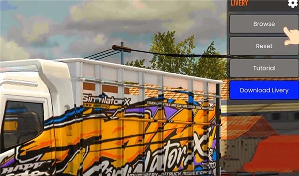 IDBS马巴尔卡车模拟器截图4