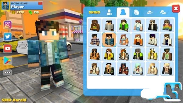 派对世界中文版截图3