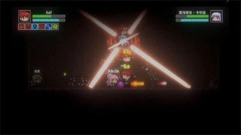 艾斯特莱雅安卓版截图1