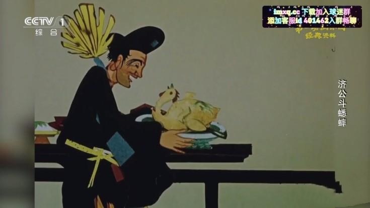 彩虹飞鸟稳定版截图0