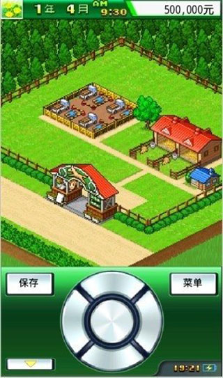 顶级跑马牧场截图2