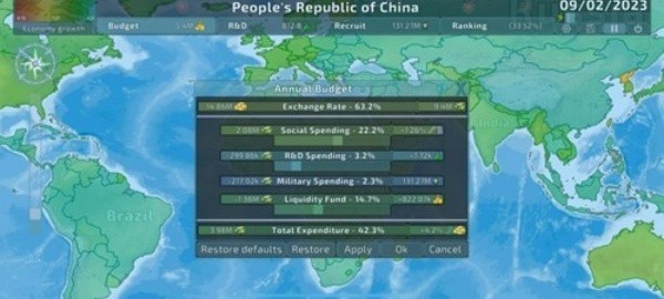 Dummynation正版截图1