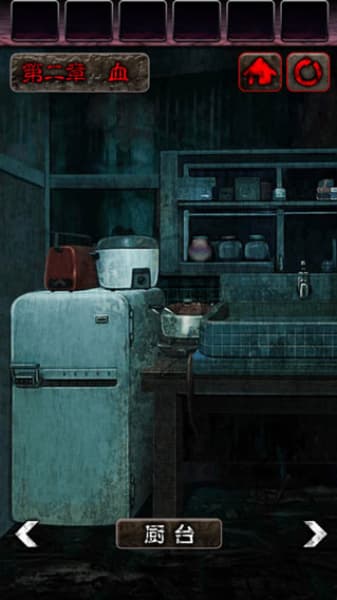 Escape Game Hanted Ruins汉化版截图1