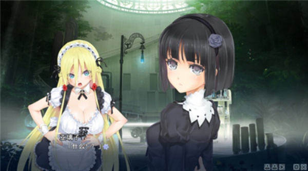 美少女万华镜3汉化版截图2