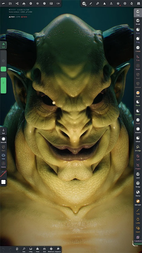 Nomad建模汉化版截图2