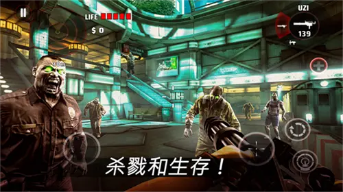 死亡扳机1单机版截图0