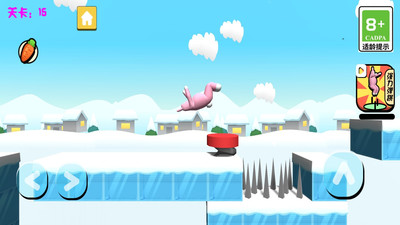 超级兔子人2截图2