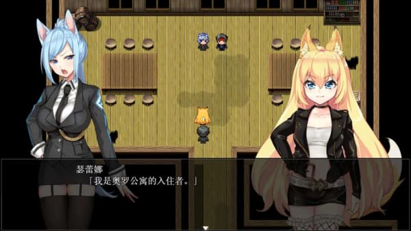 兽耳少女才不会背叛安卓版截图1