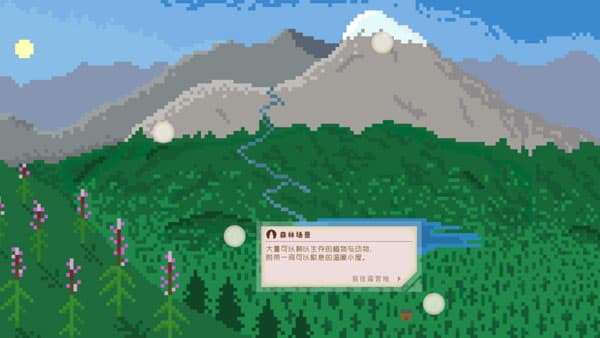 OnMyOwn安卓版截图3