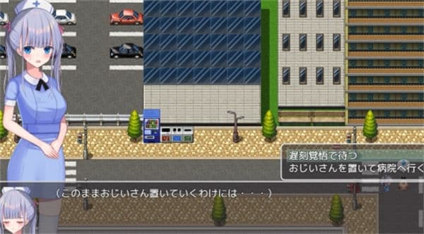 小桃的纠结安卓版截图2