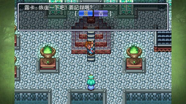 圣剑传说2汉化版截图2