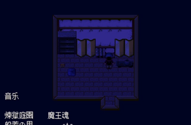 怪异症候群2手机版截图1