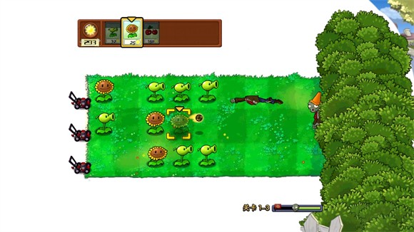 植物大战僵尸腐烂版截图2