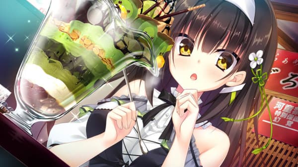 深野协调魔法使安卓版截图3