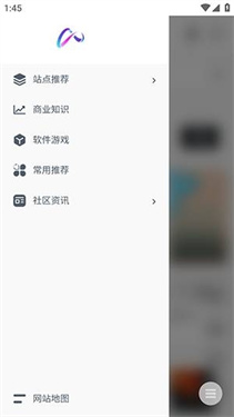 镜像搜索app截图1