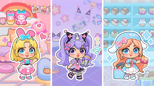 艾拉世界小镇生活截图1