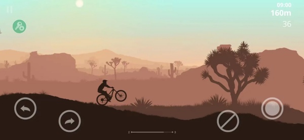 山地自行车截图1