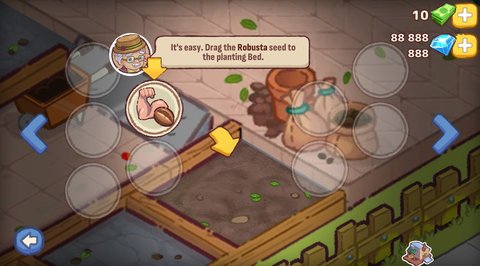 咖啡乌托邦截图1