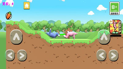 超级兔子人2截图1