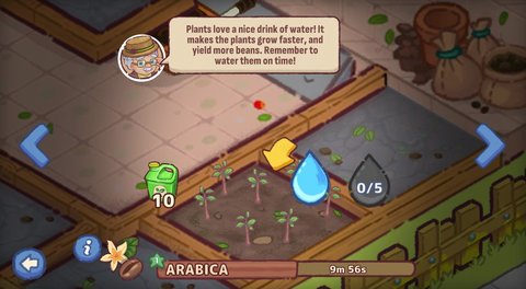 咖啡乌托邦截图2