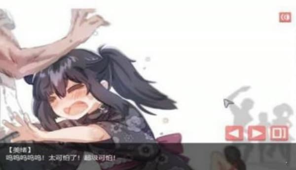 阴暗房间的女孩安卓版截图3