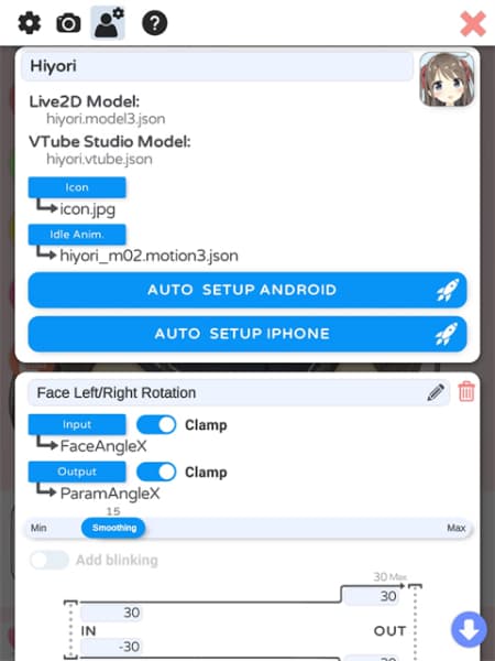 VTubeStudio中文版截图2